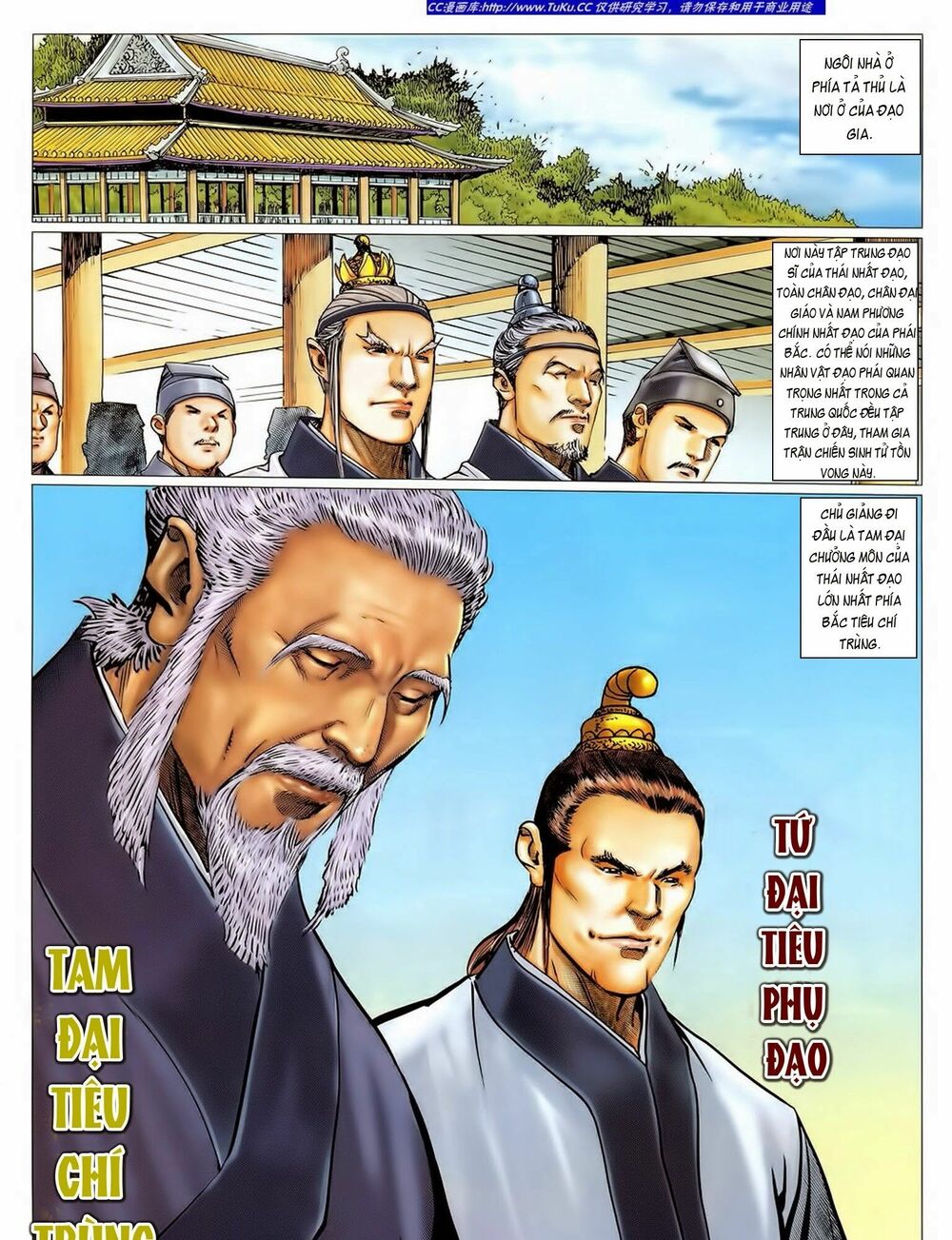 Tuyệt Thế Vô Song 2: Chapter 37