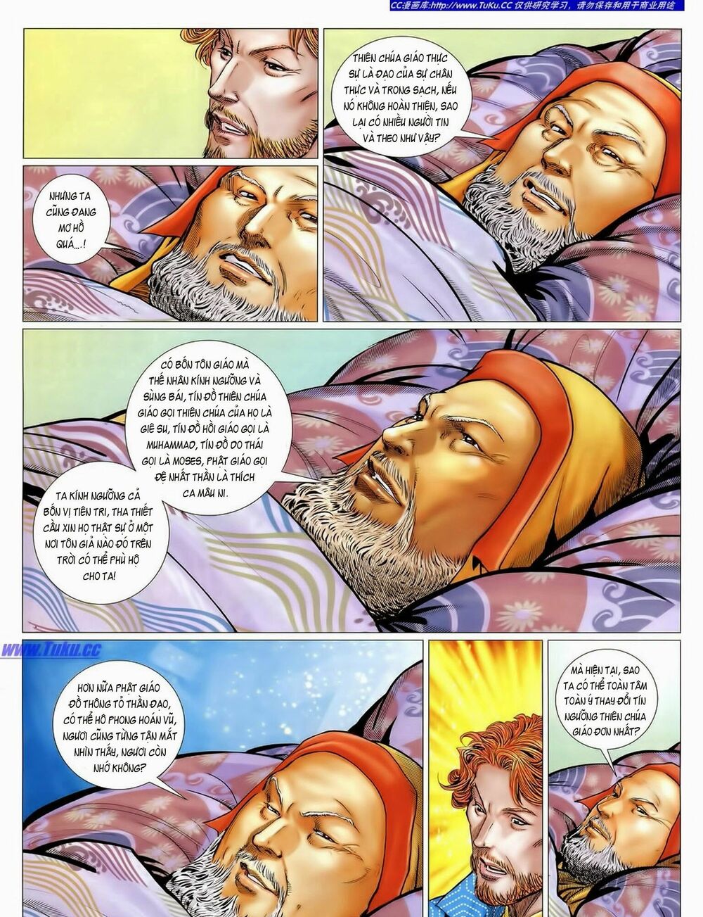 Tuyệt Thế Vô Song 2: Chapter 37