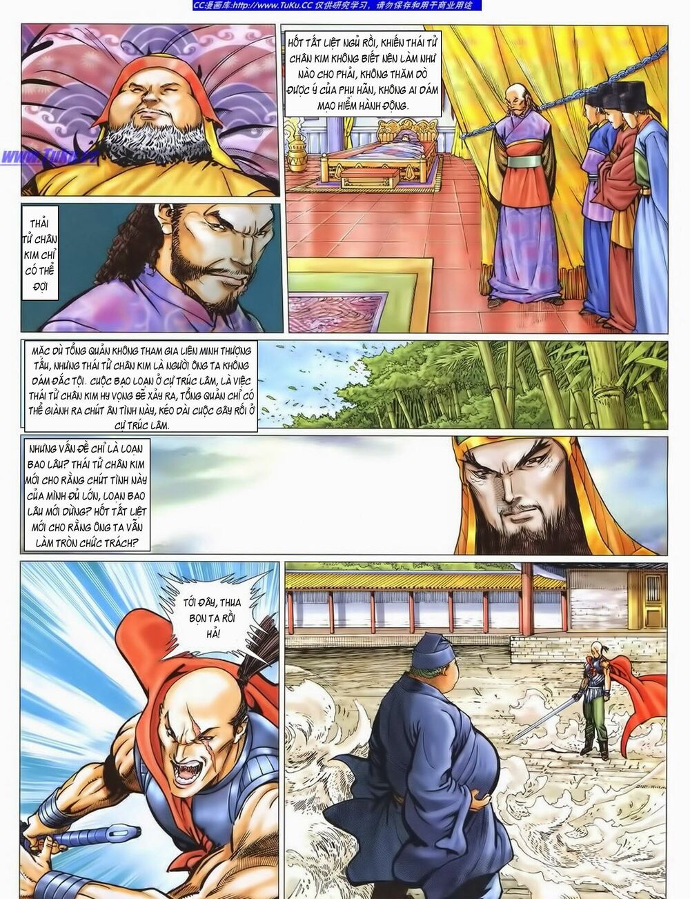 Tuyệt Thế Vô Song 2: Chapter 38