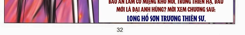 Tuyệt Thế Vô Song 2: Chapter 38