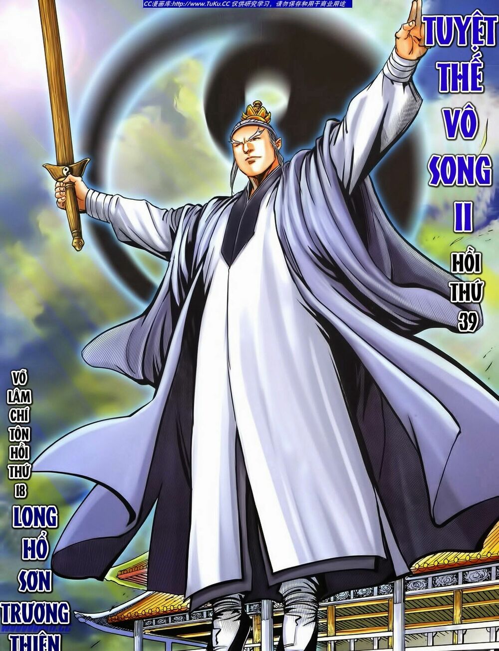 Tuyệt Thế Vô Song 2: Chapter 39
