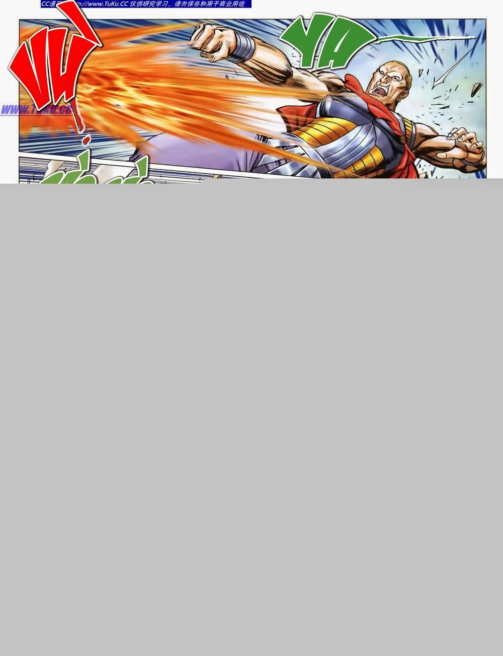 Tuyệt Thế Vô Song 2: Chapter 39