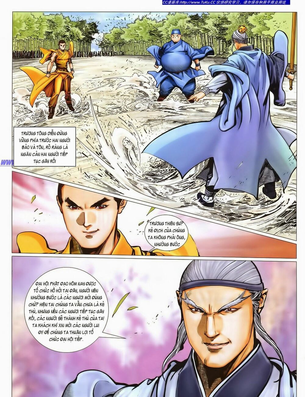Tuyệt Thế Vô Song 2: Chapter 39