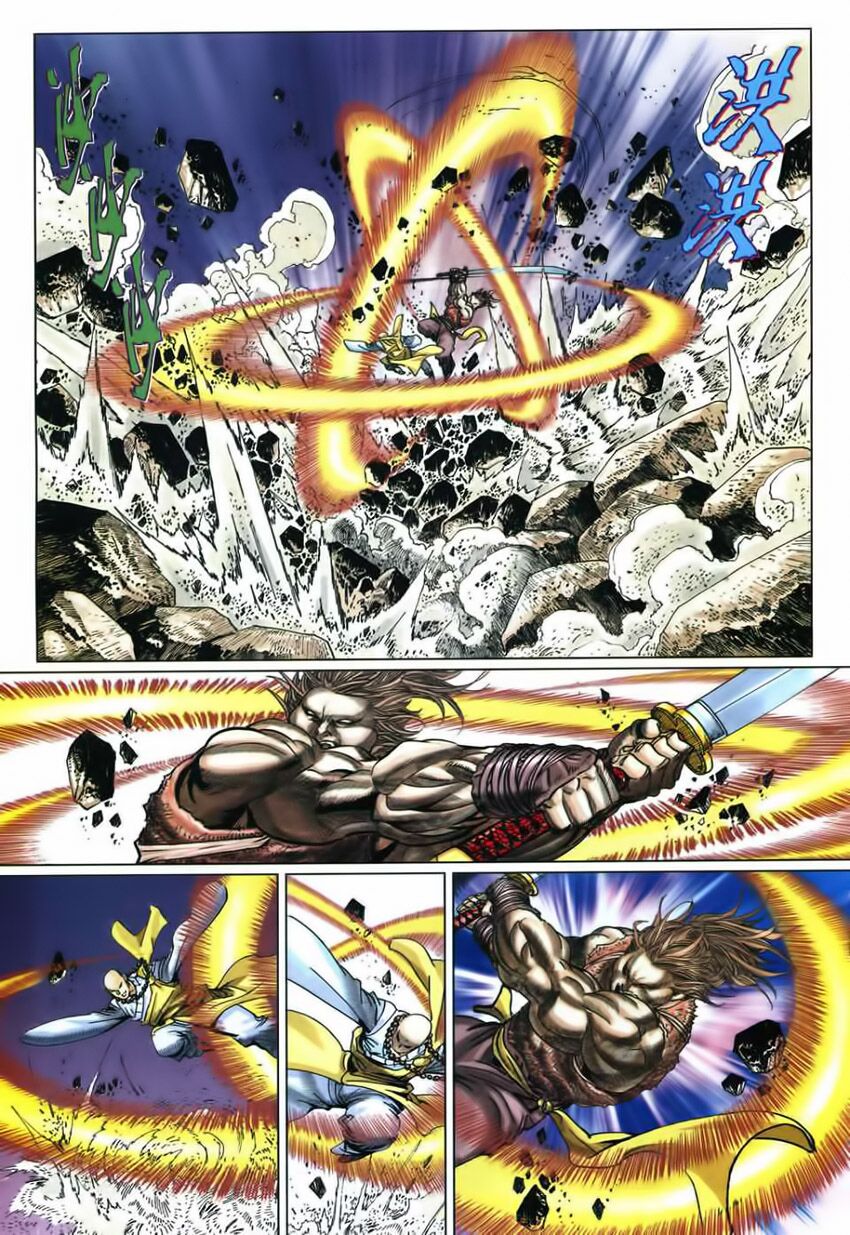 Tuyệt Thế Vô Song 2: Chapter 4