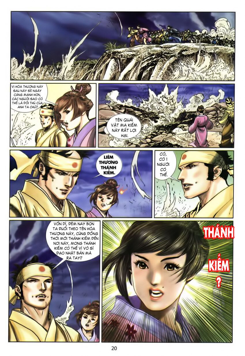 Tuyệt Thế Vô Song 2: Chapter 4