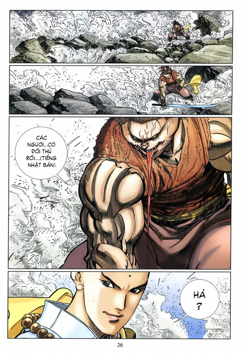 Tuyệt Thế Vô Song 2: Chapter 4