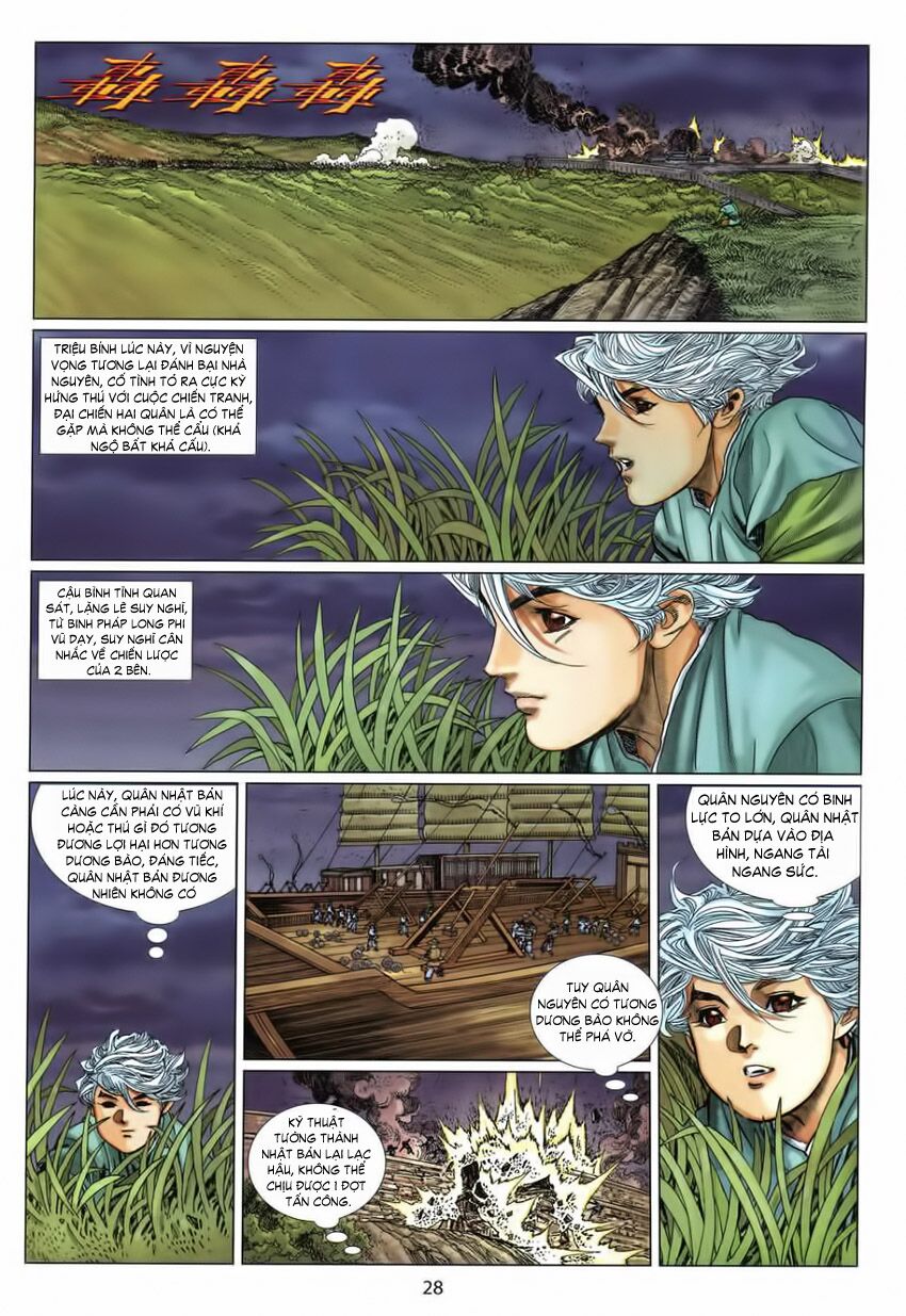 Tuyệt Thế Vô Song 2: Chapter 4