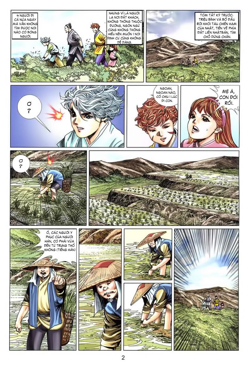 Tuyệt Thế Vô Song 2: Chapter 4