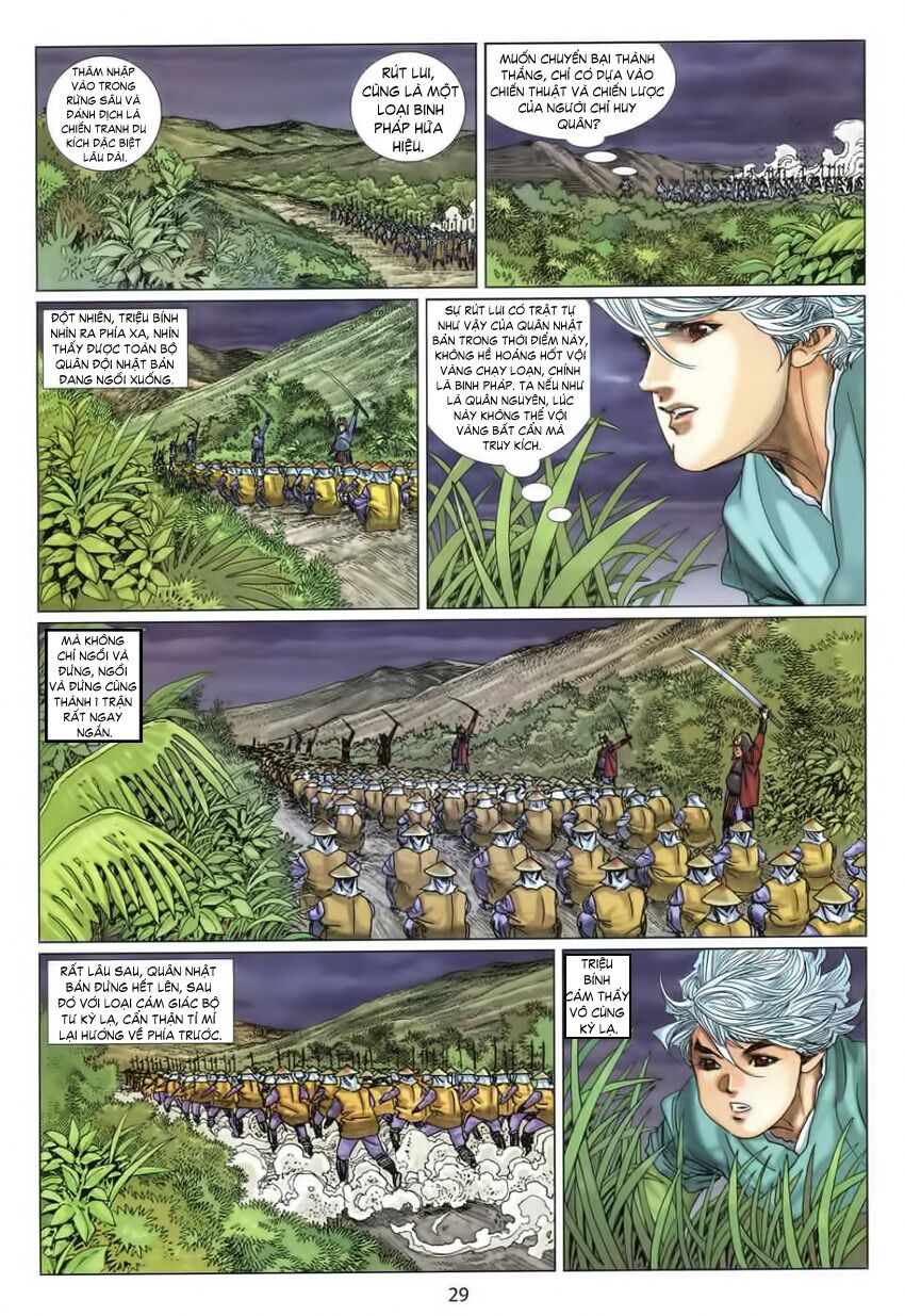 Tuyệt Thế Vô Song 2: Chapter 4