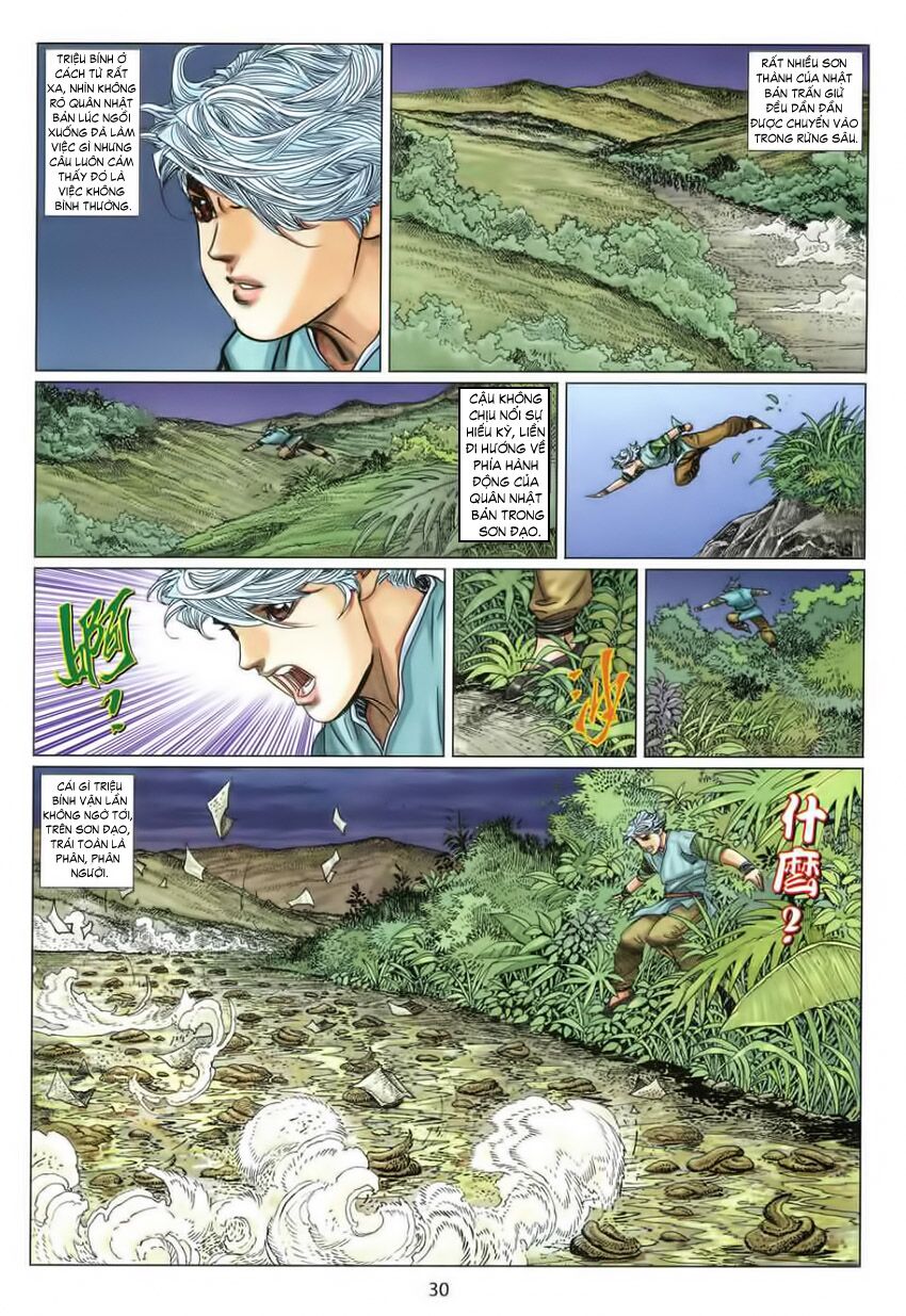 Tuyệt Thế Vô Song 2: Chapter 4