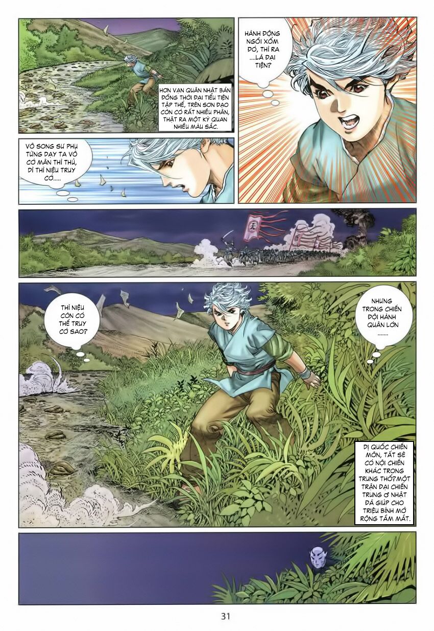 Tuyệt Thế Vô Song 2: Chapter 4