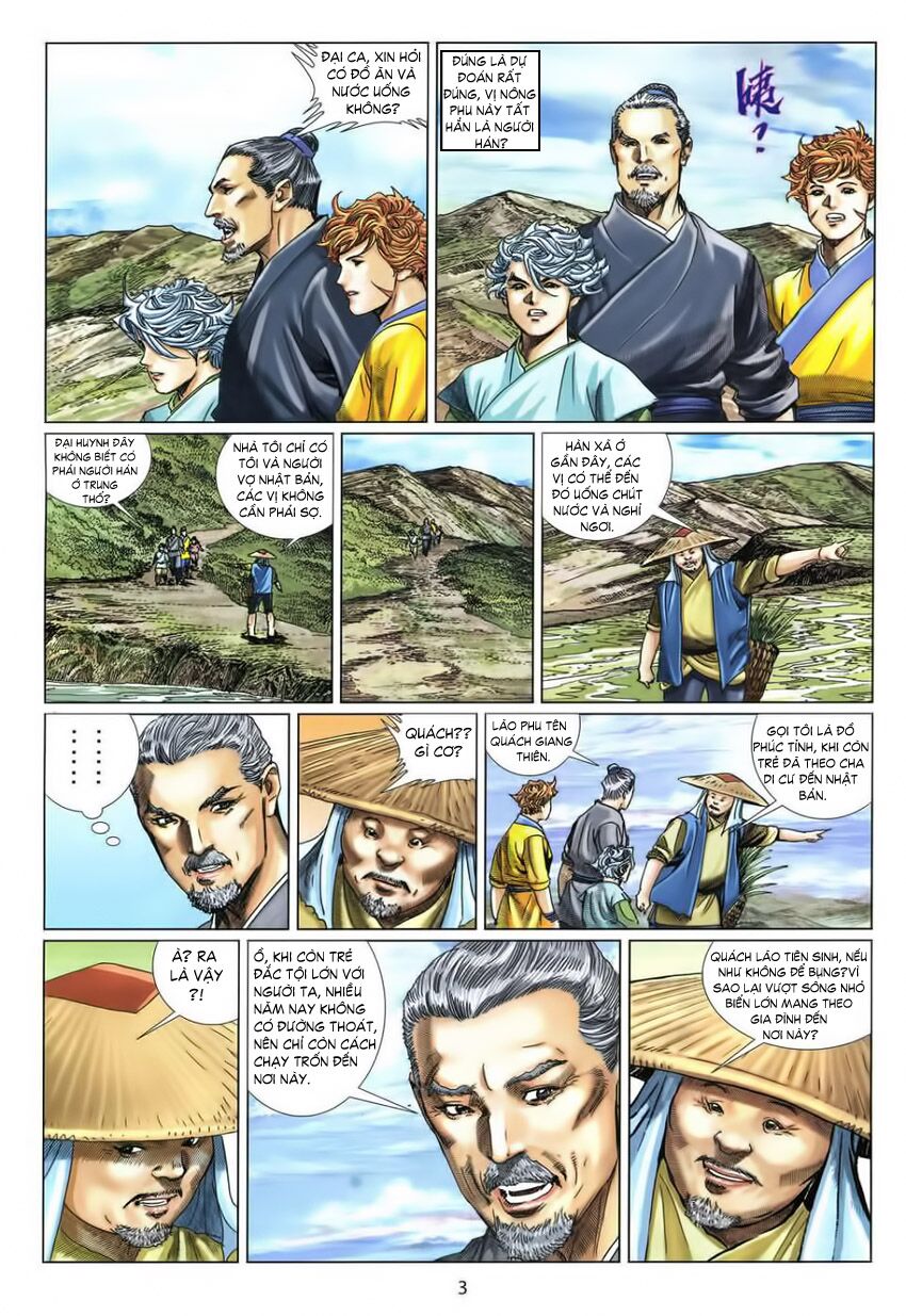 Tuyệt Thế Vô Song 2: Chapter 4