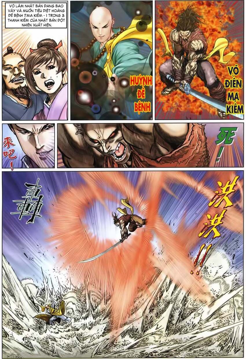 Tuyệt Thế Vô Song 2: Chapter 4