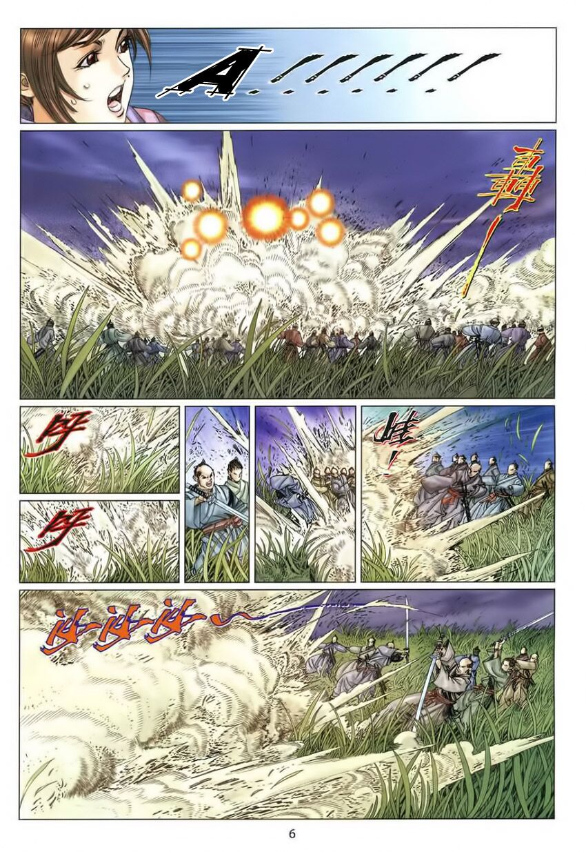 Tuyệt Thế Vô Song 2: Chapter 4