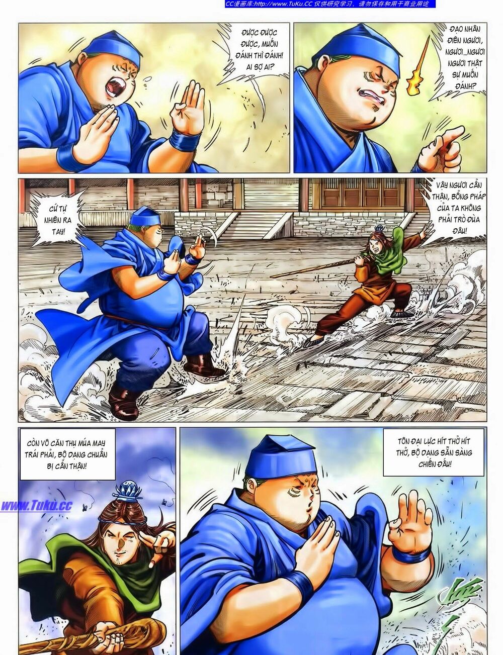 Tuyệt Thế Vô Song 2: Chapter 40