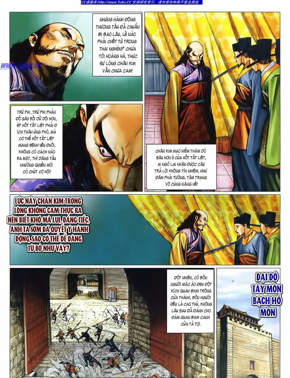 Tuyệt Thế Vô Song 2: Chapter 40