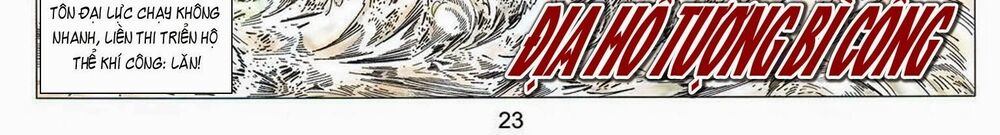Tuyệt Thế Vô Song 2: Chapter 40
