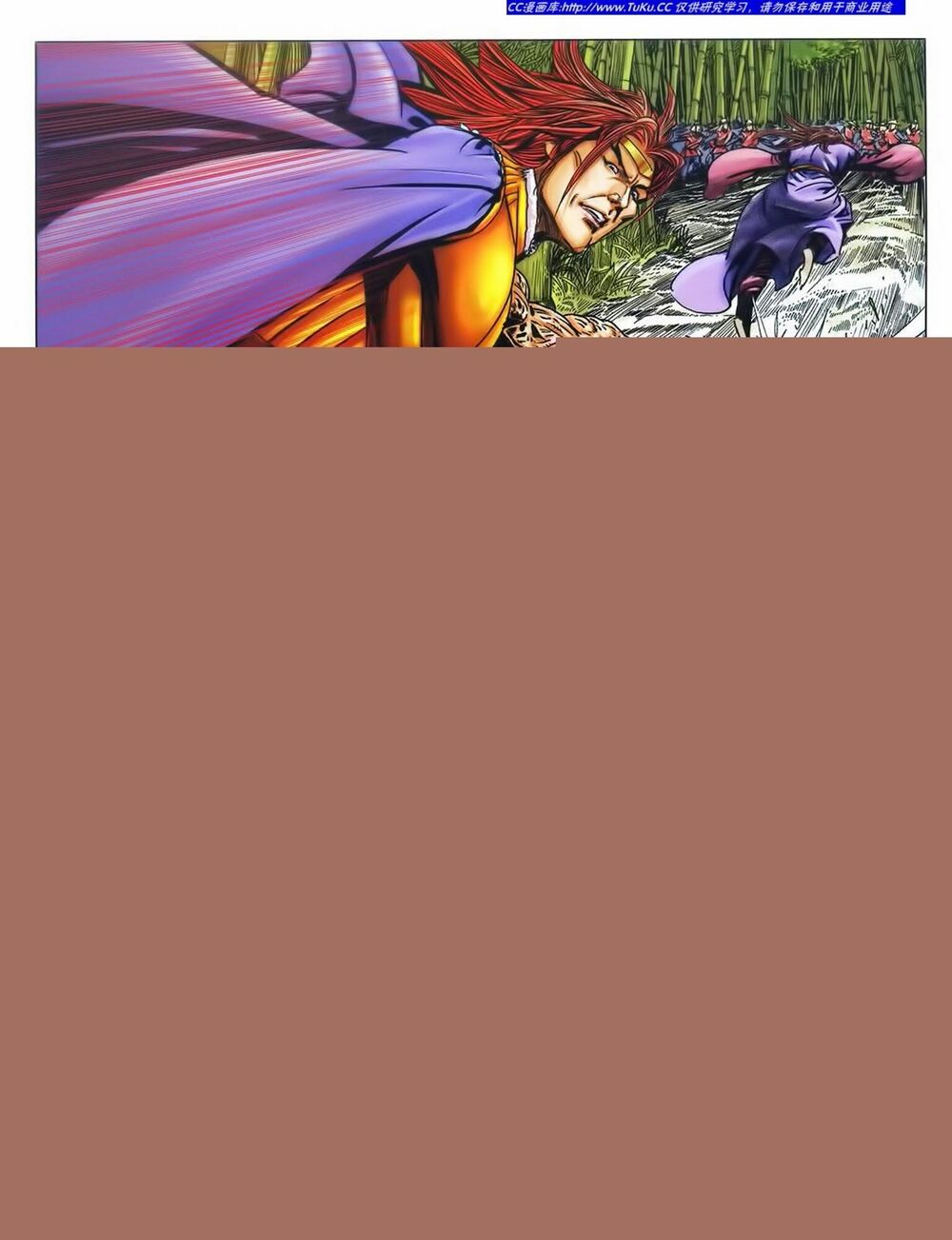 Tuyệt Thế Vô Song 2: Chapter 40
