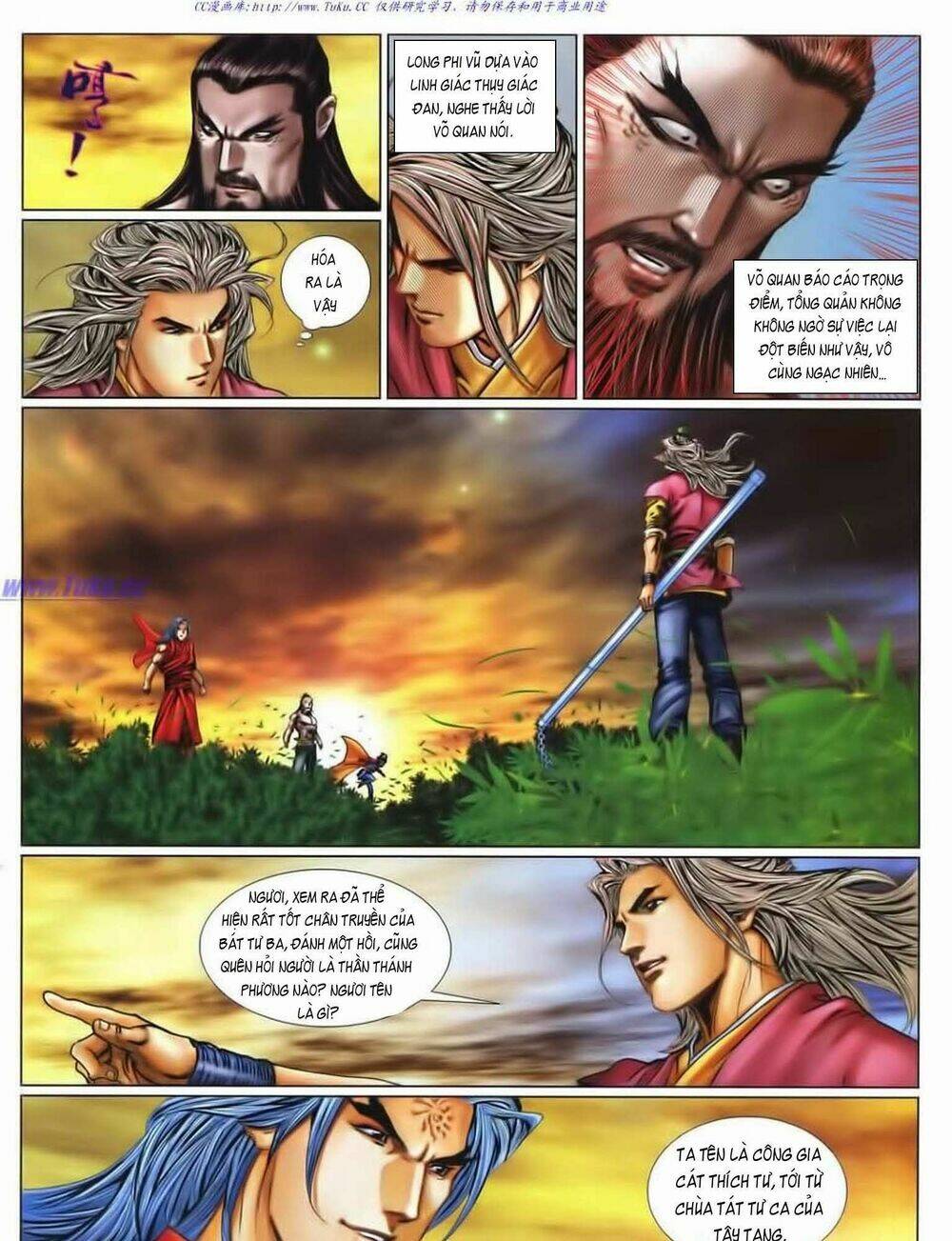 Tuyệt Thế Vô Song 2: Chapter 46