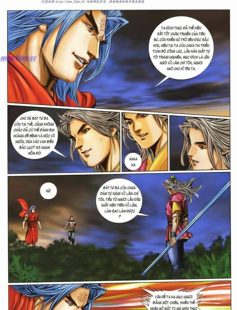 Tuyệt Thế Vô Song 2: Chapter 46