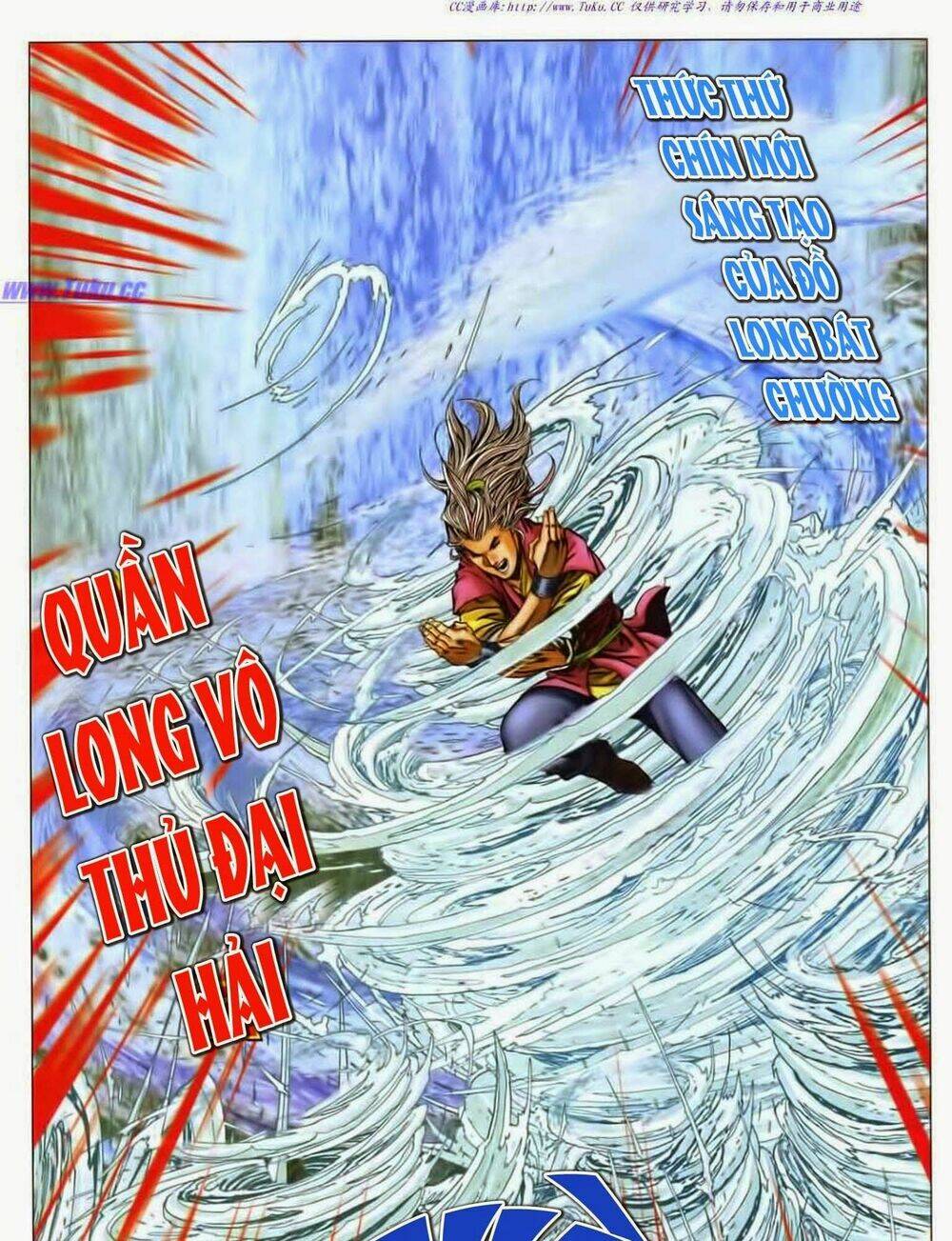 Tuyệt Thế Vô Song 2: Chapter 46