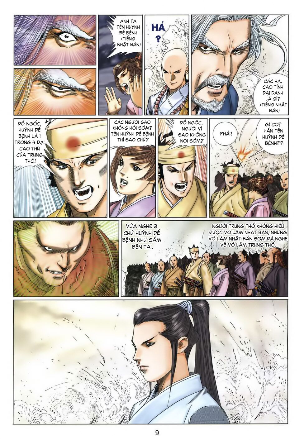 Tuyệt Thế Vô Song 2: Chapter 5