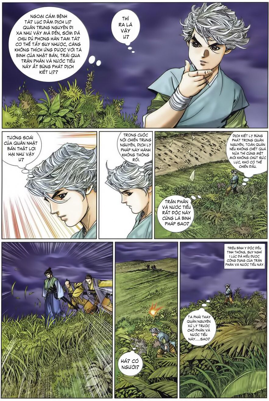 Tuyệt Thế Vô Song 2: Chapter 5
