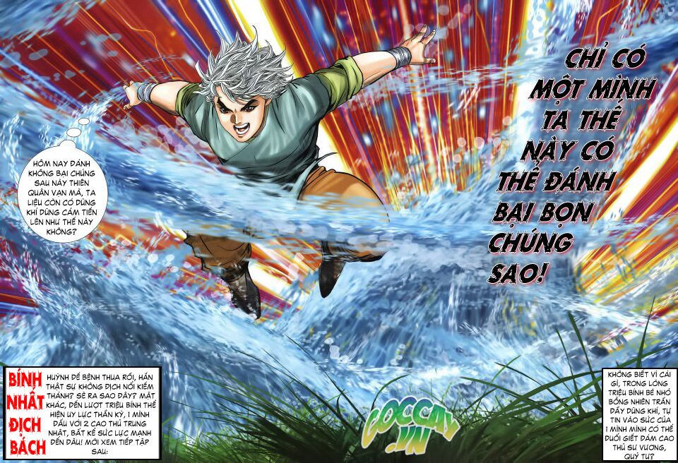 Tuyệt Thế Vô Song 2: Chapter 5