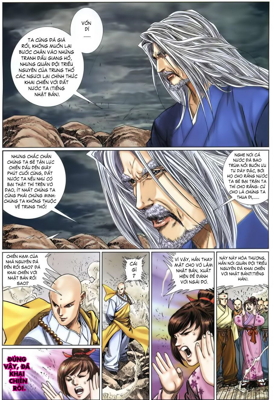 Tuyệt Thế Vô Song 2: Chapter 5