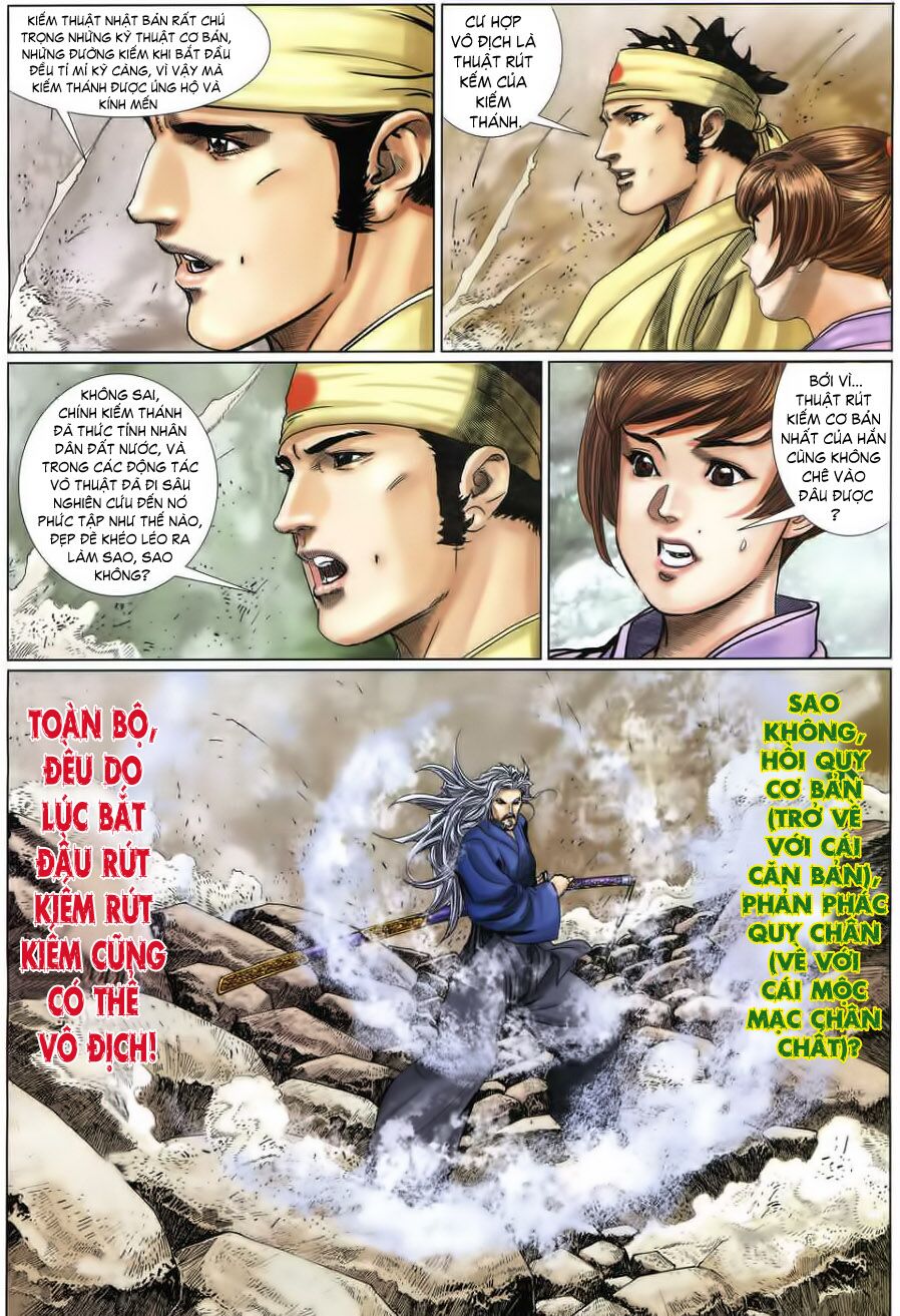 Tuyệt Thế Vô Song 2: Chapter 5