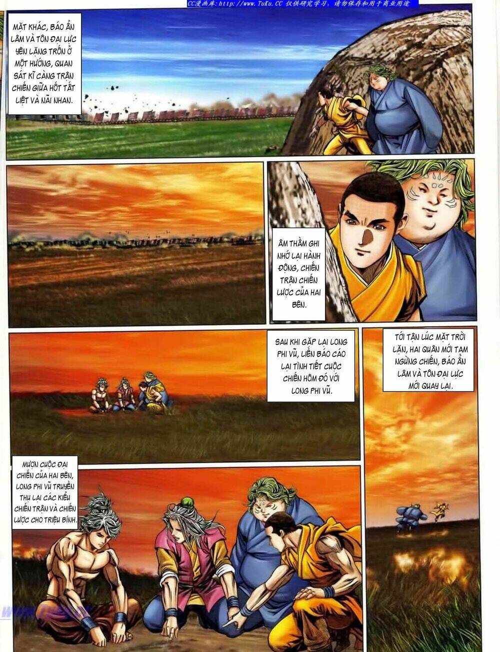 Tuyệt Thế Vô Song 2: Chapter 52