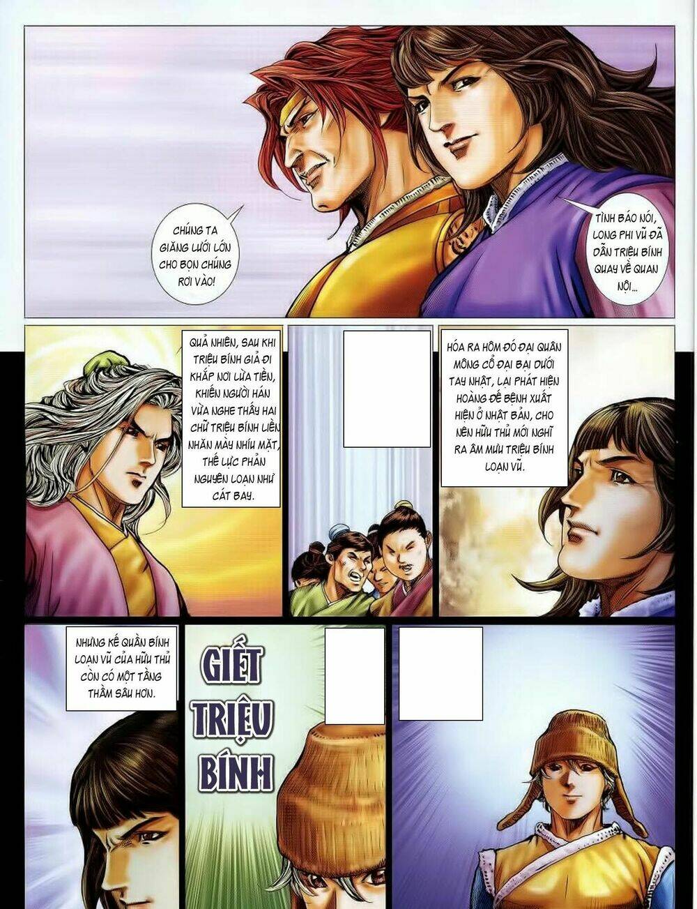 Tuyệt Thế Vô Song 2: Chapter 55