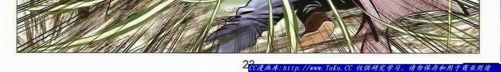 Tuyệt Thế Vô Song 2: Chapter 59