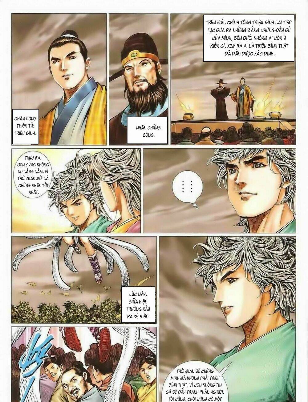 Tuyệt Thế Vô Song 2: Chapter 59