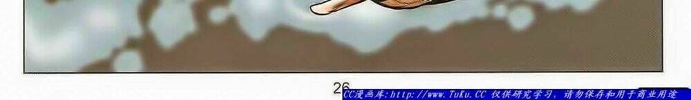 Tuyệt Thế Vô Song 2: Chapter 59