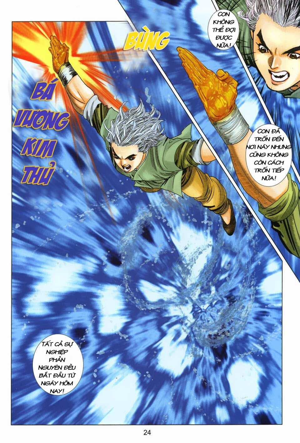 Tuyệt Thế Vô Song 2: Chapter 6