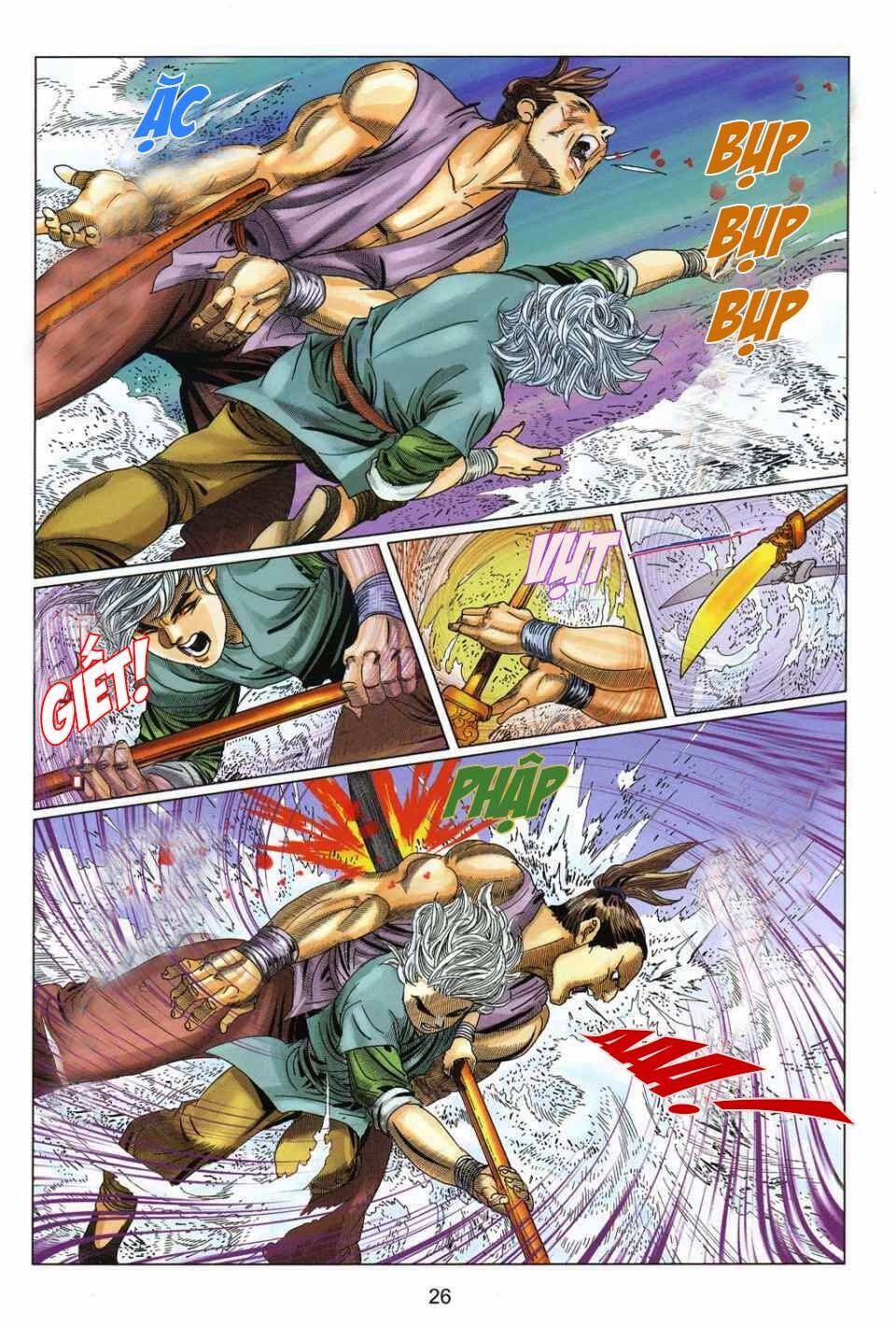 Tuyệt Thế Vô Song 2: Chapter 6