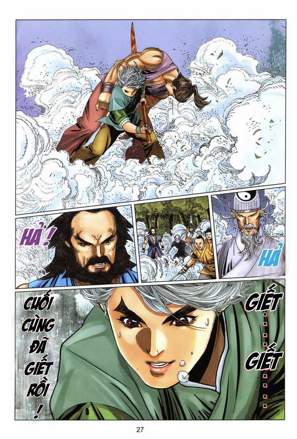 Tuyệt Thế Vô Song 2: Chapter 6