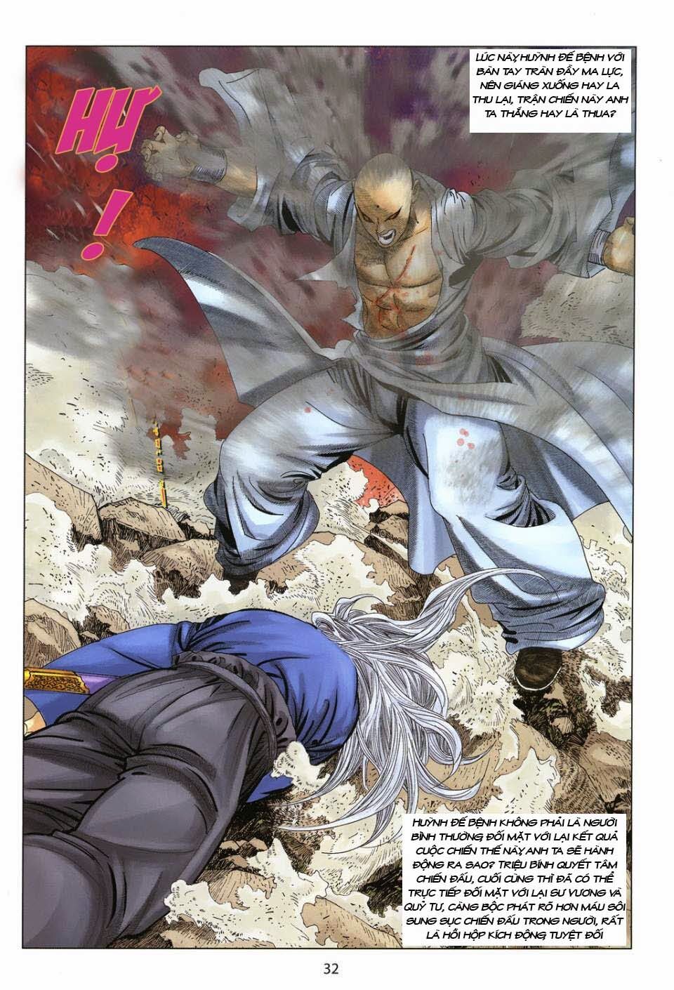 Tuyệt Thế Vô Song 2: Chapter 6