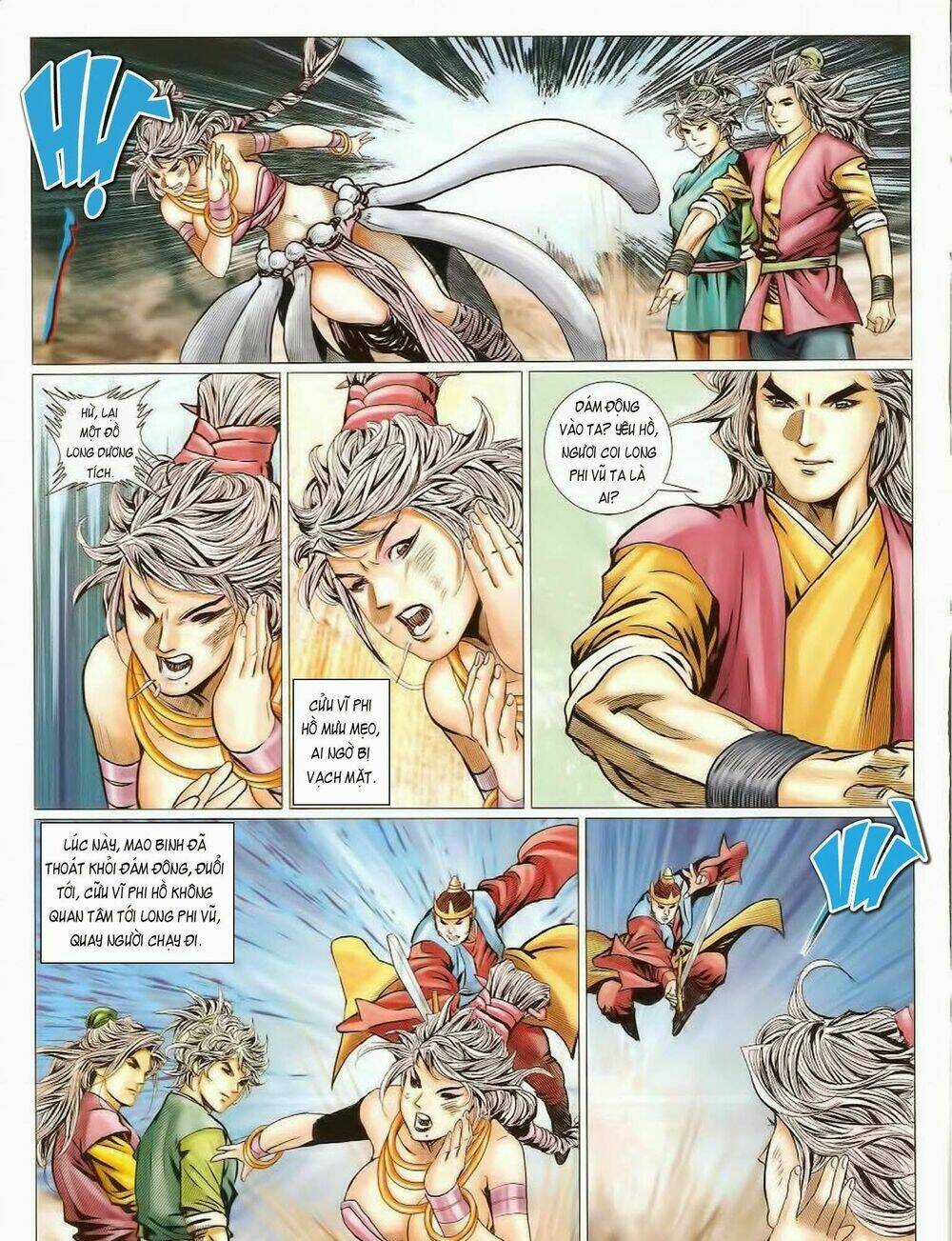 Tuyệt Thế Vô Song 2: Chapter 60