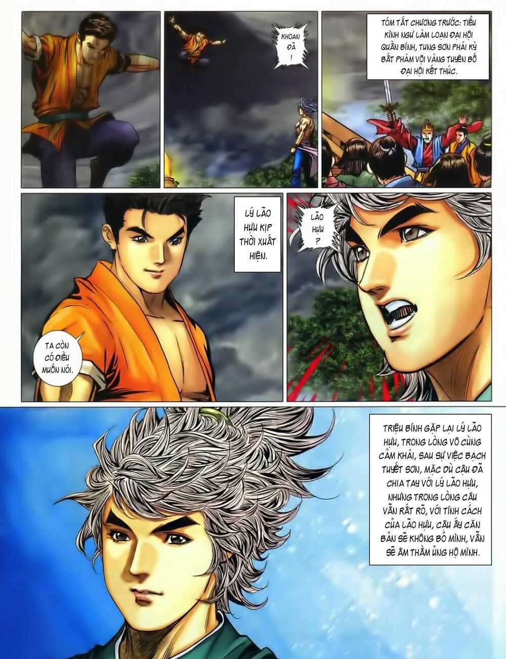Tuyệt Thế Vô Song 2: Chapter 61