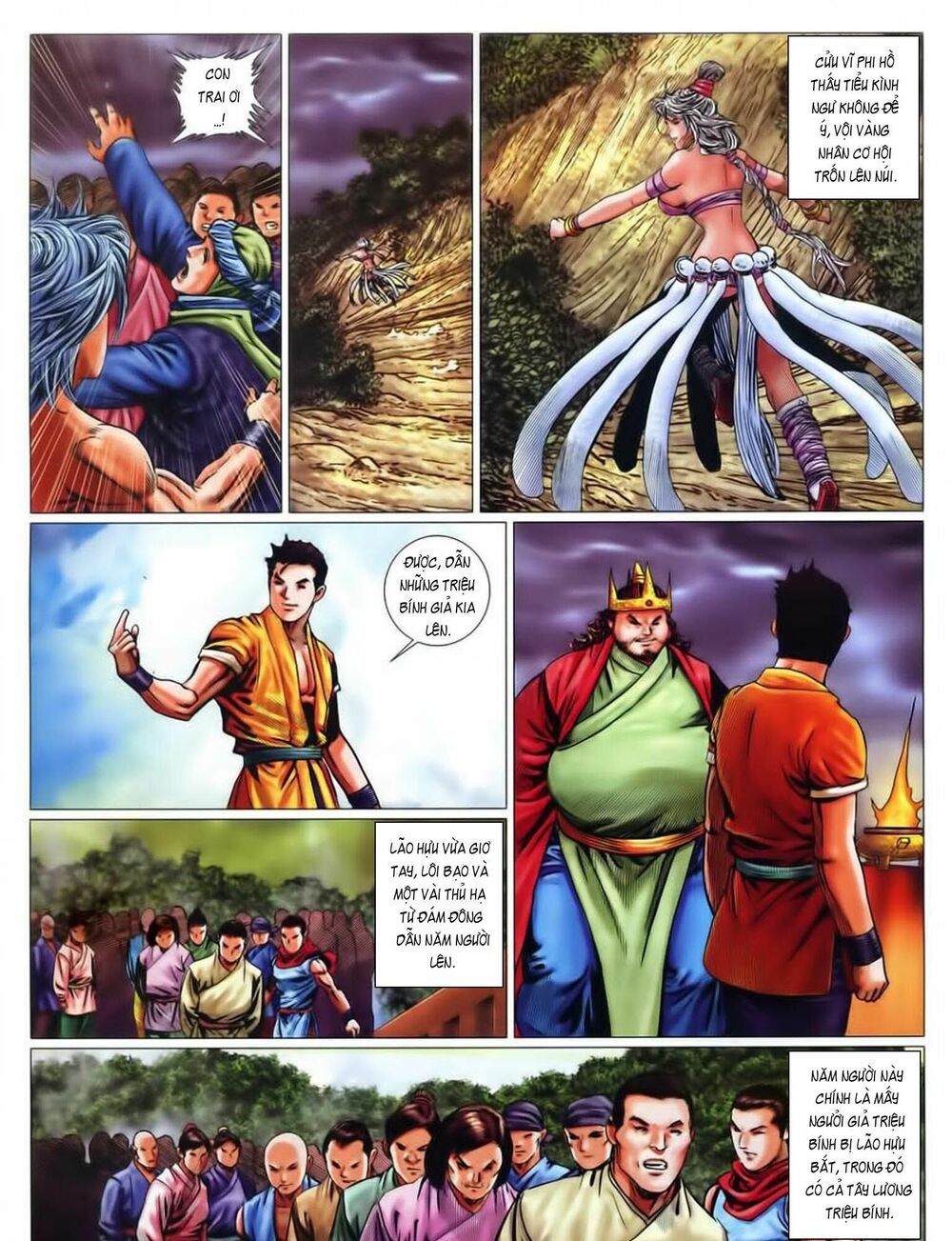 Tuyệt Thế Vô Song 2: Chapter 61