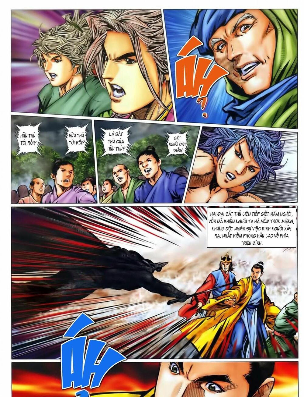 Tuyệt Thế Vô Song 2: Chapter 61