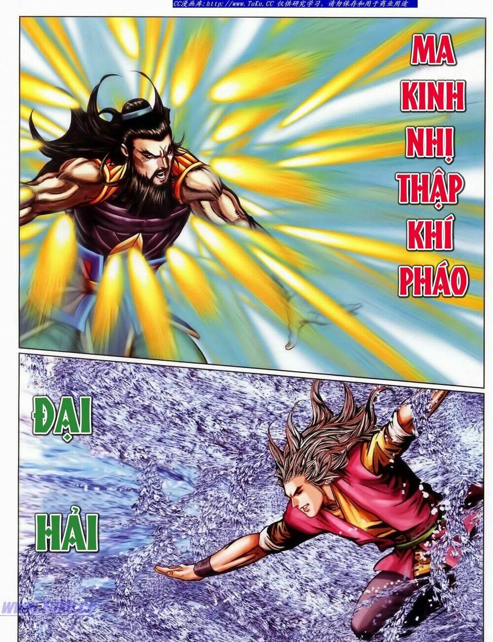 Tuyệt Thế Vô Song 2: Chapter 64
