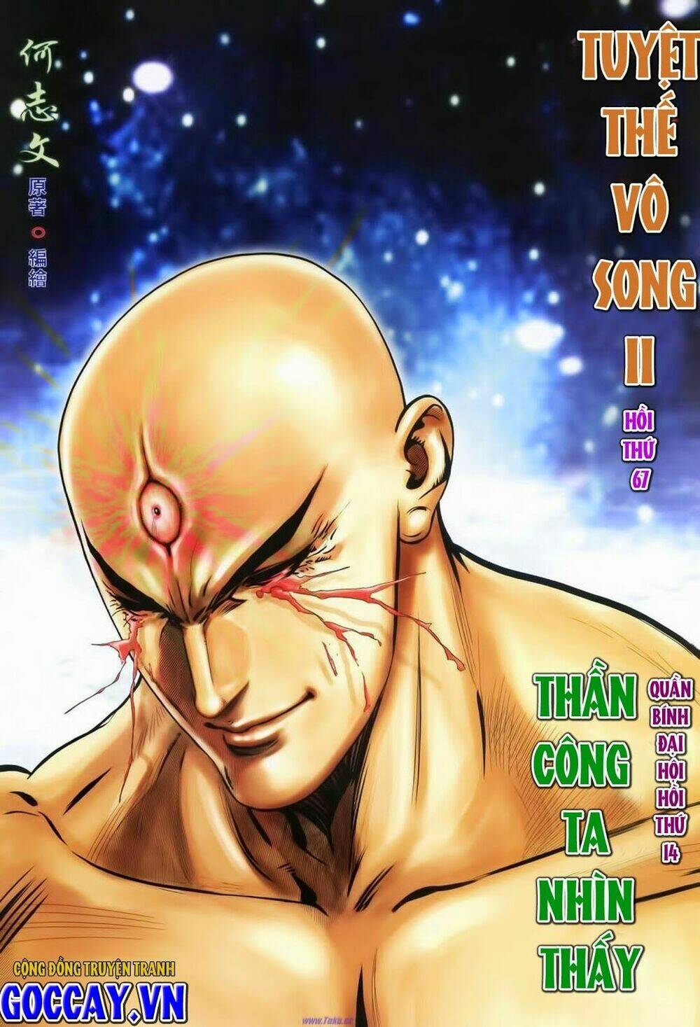 Tuyệt Thế Vô Song 2: Chapter 67