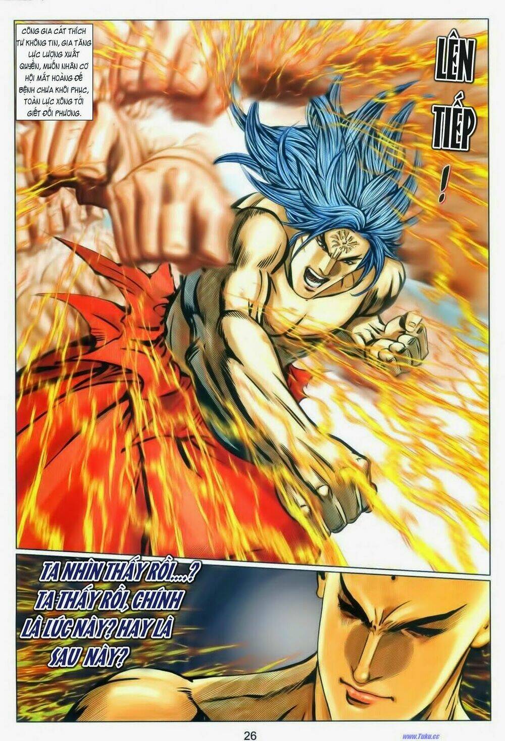 Tuyệt Thế Vô Song 2: Chapter 67