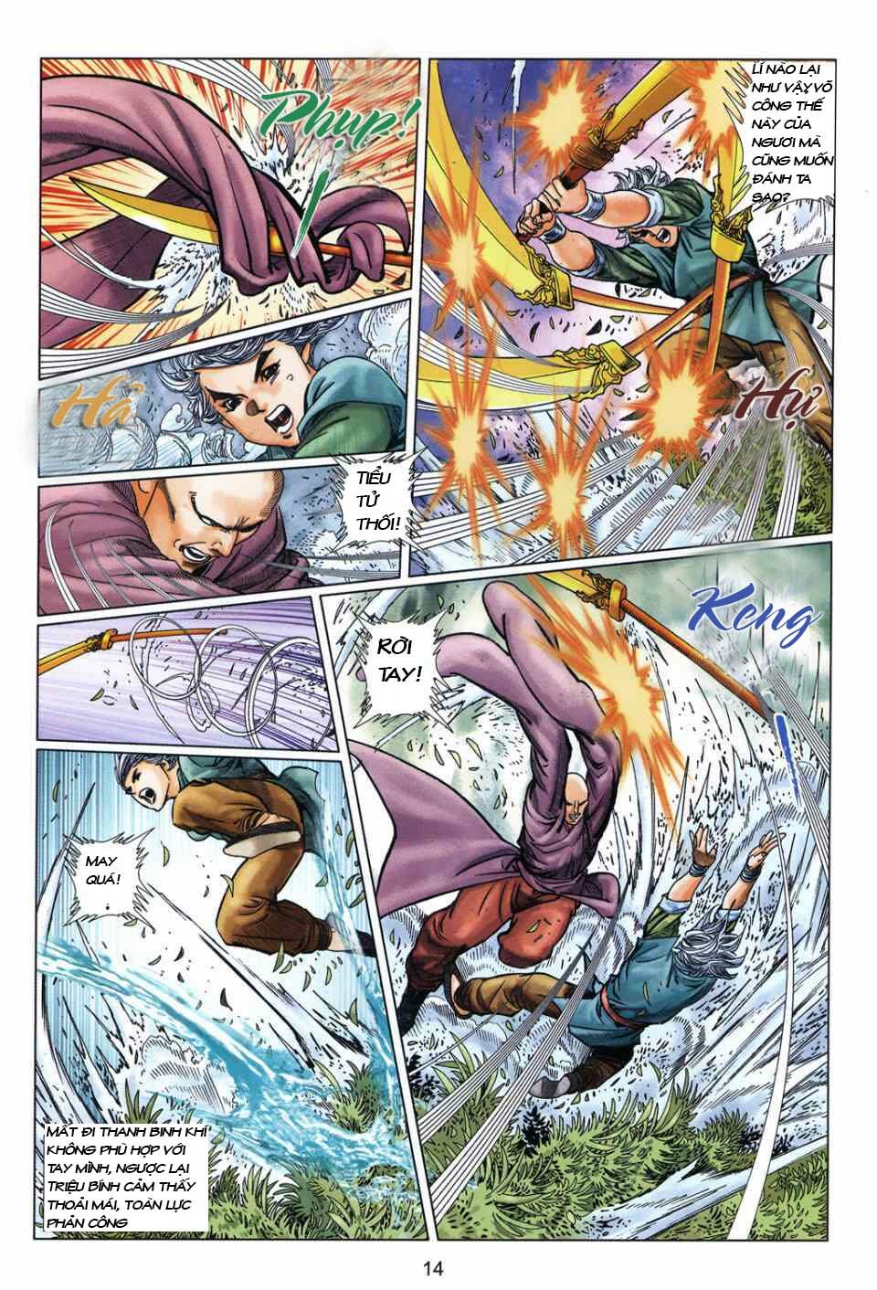 Tuyệt Thế Vô Song 2: Chapter 7
