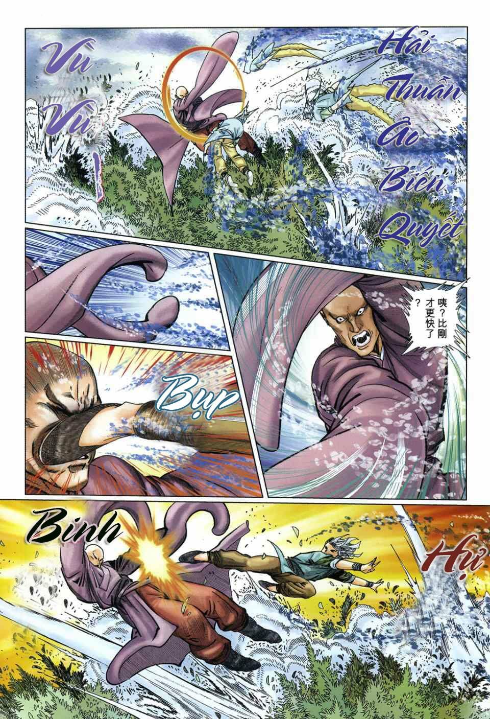 Tuyệt Thế Vô Song 2: Chapter 7