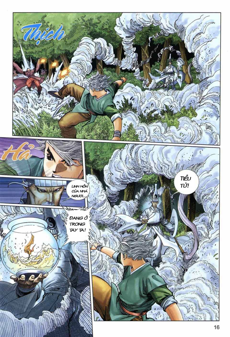 Tuyệt Thế Vô Song 2: Chapter 7