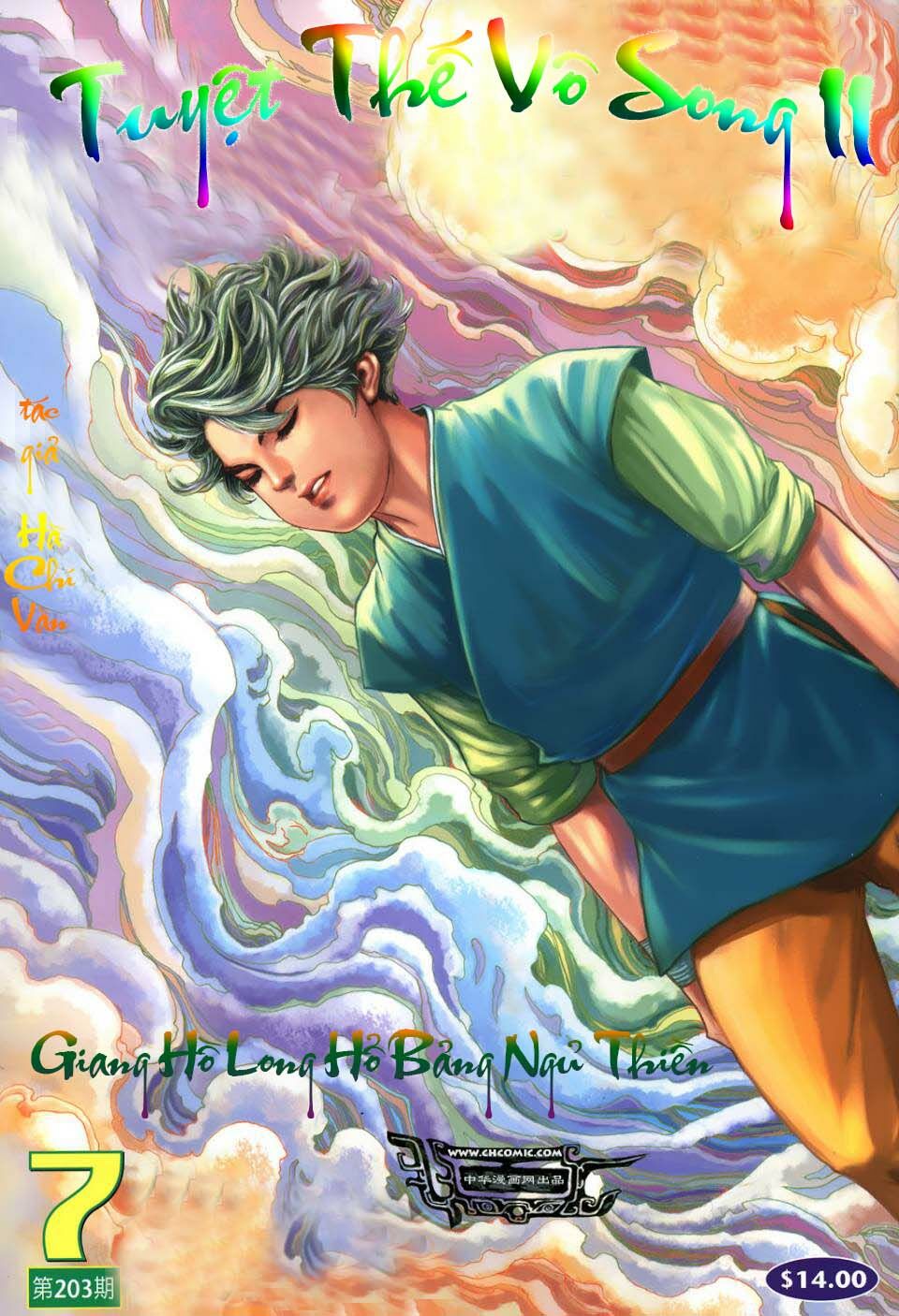 Tuyệt Thế Vô Song 2: Chapter 7
